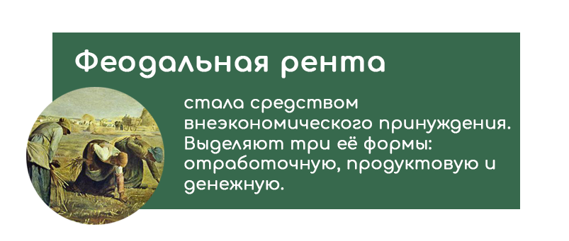 ooops