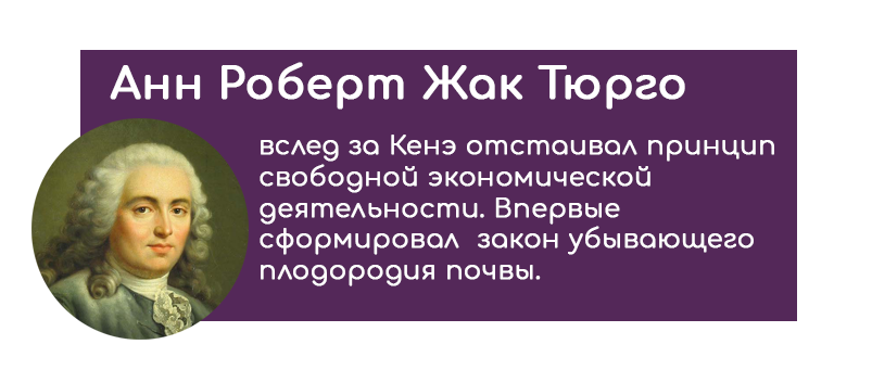 ooops